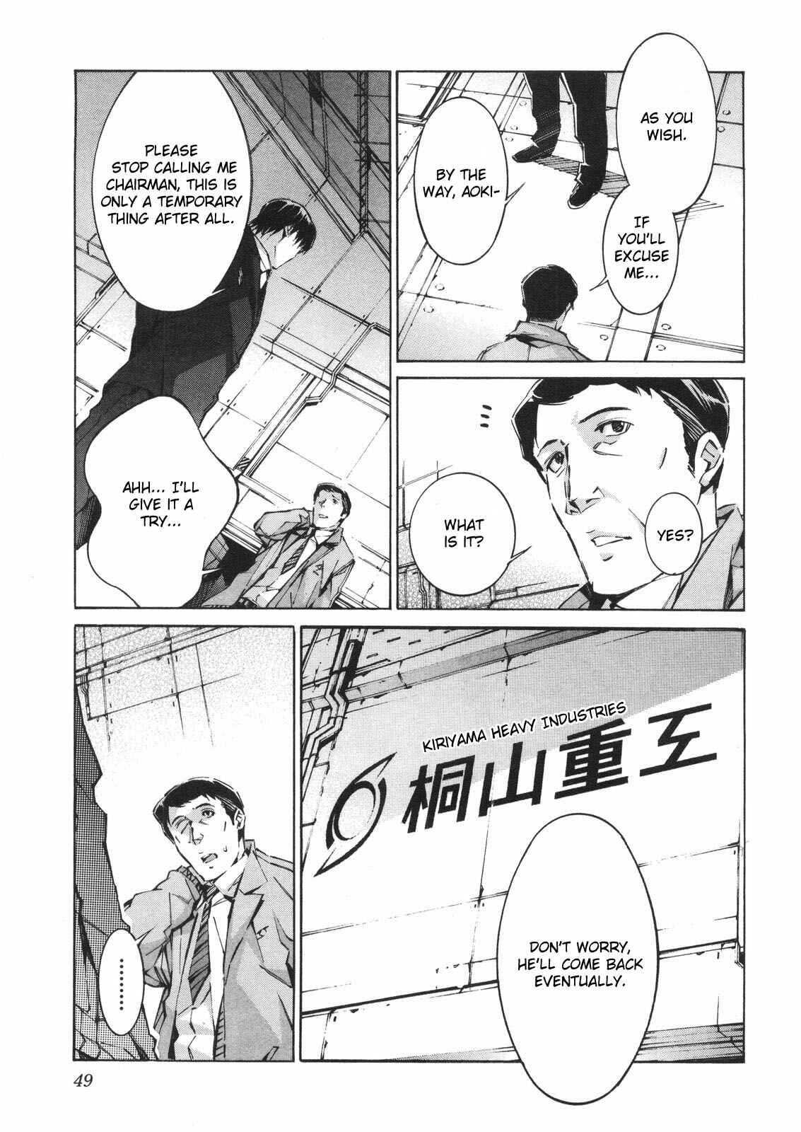 Page 11 Chapter 61 Linebarrels of Iron