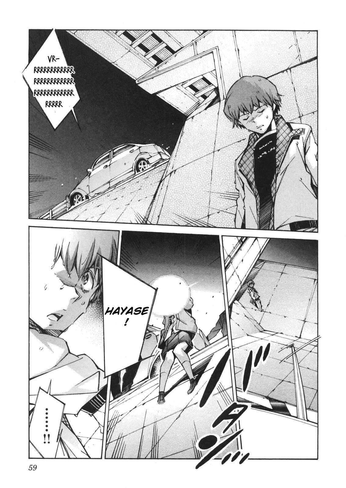 Page 21 Chapter 61 Linebarrels of Iron
