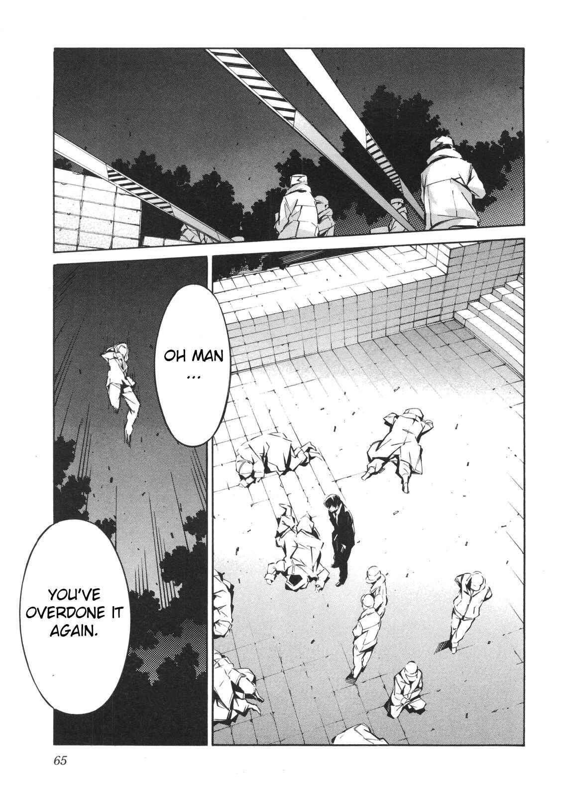 Page 27 Chapter 61 Linebarrels of Iron