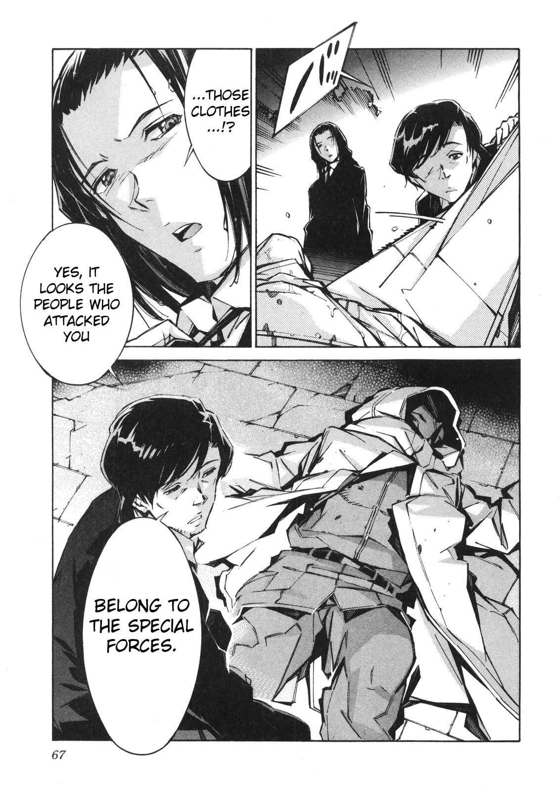 Page 29 Chapter 61 Linebarrels of Iron