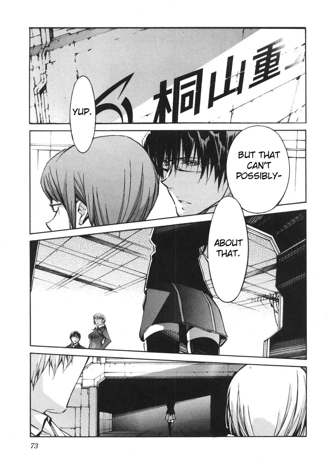 Page 35 Chapter 61 Linebarrels of Iron