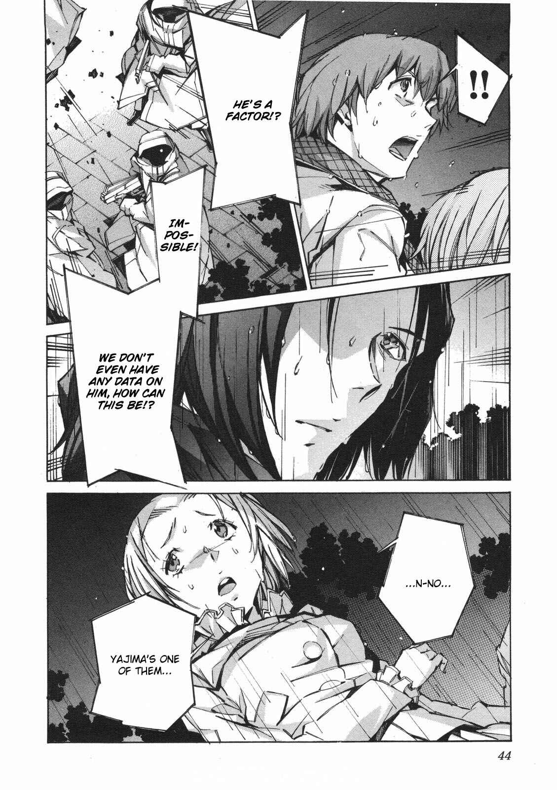 Page 6 Chapter 61 Linebarrels of Iron