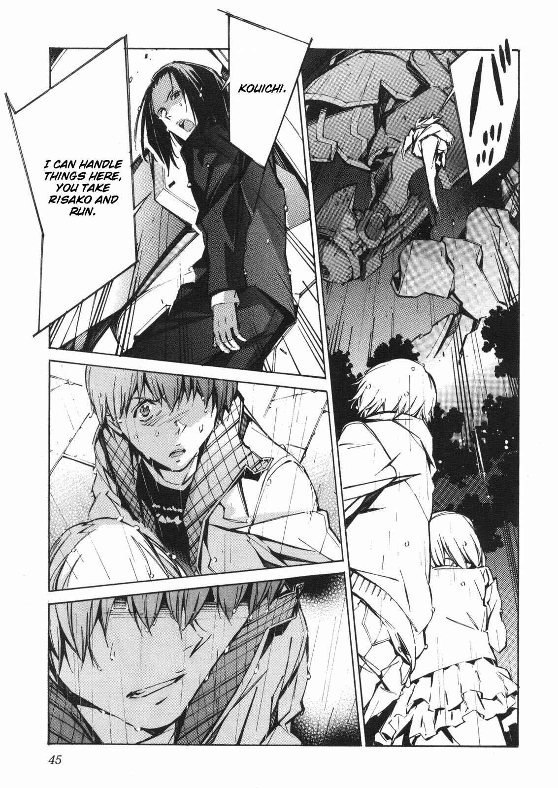 Page 7 Chapter 61 Linebarrels of Iron