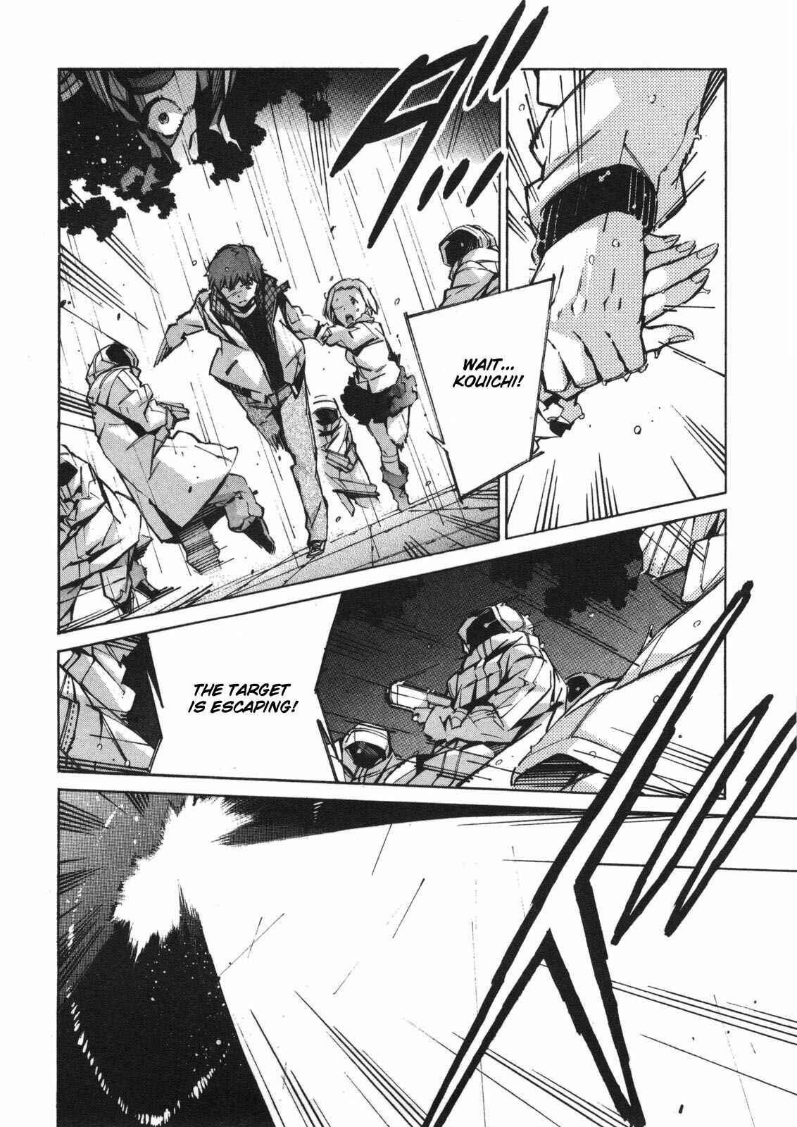 Page 8 Chapter 61 Linebarrels of Iron