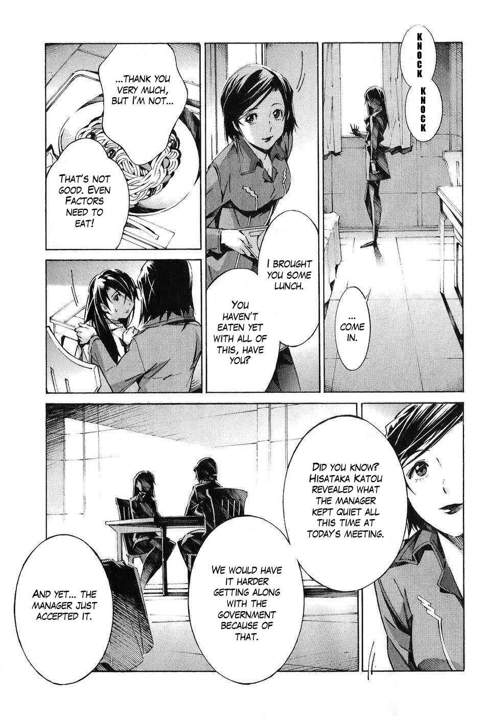 Page 13 Chapter 21 Linebarrels of Iron