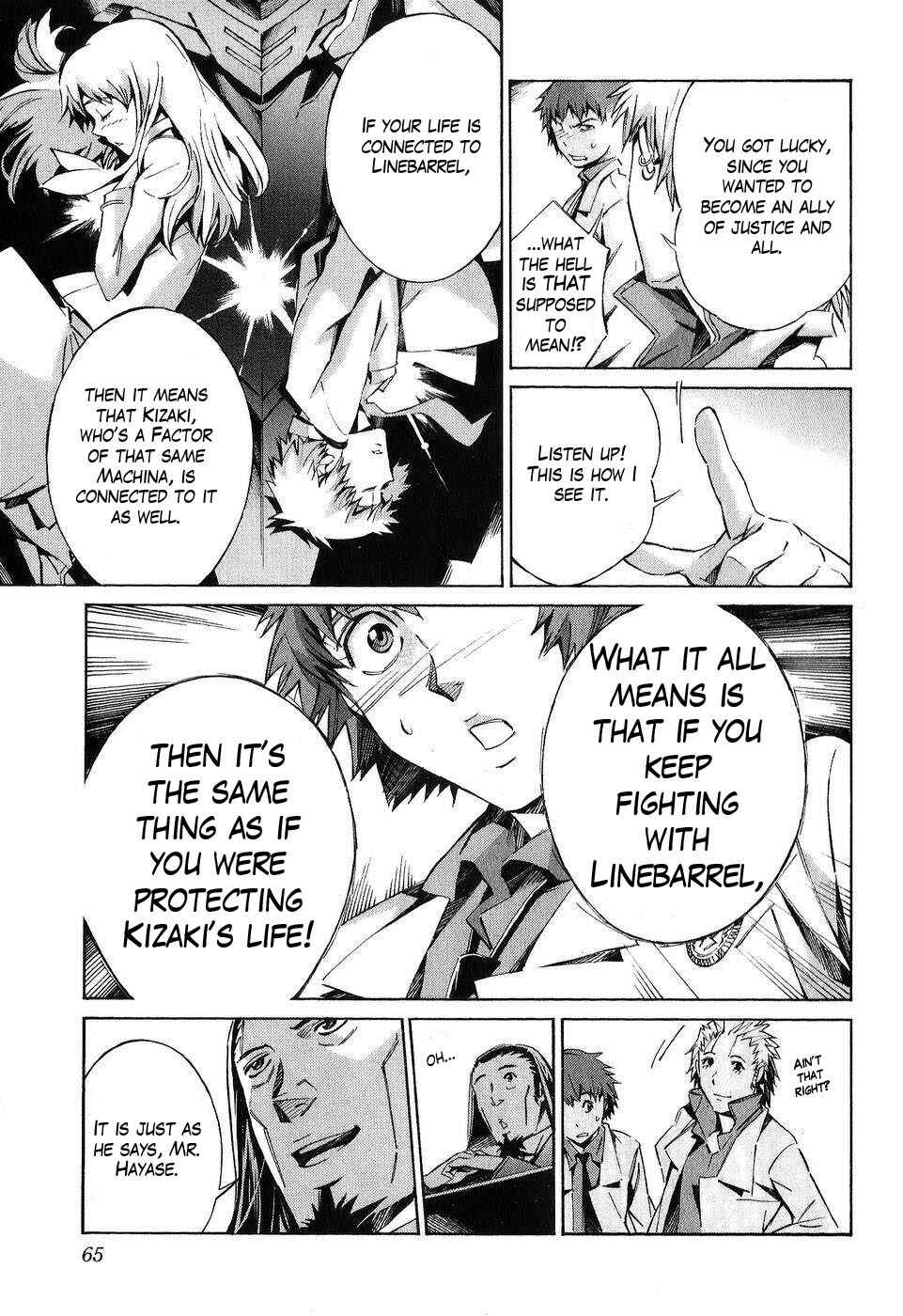 Page 19 Chapter 21 Linebarrels of Iron