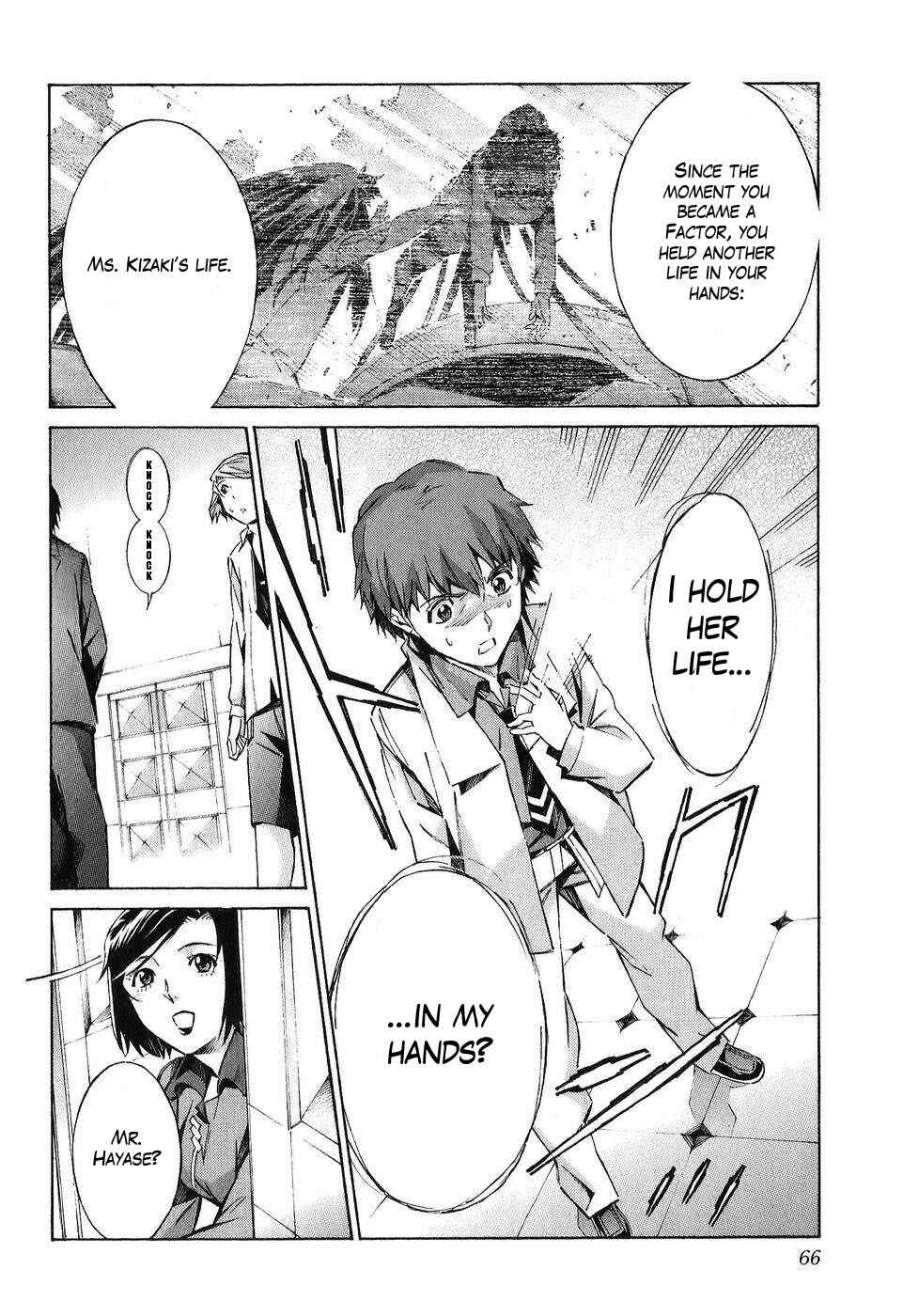 Page 20 Chapter 21 Linebarrels of Iron