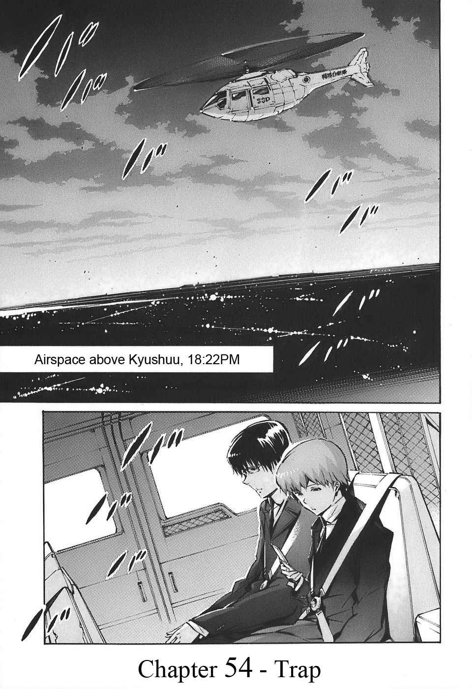 Page 1 Chapter 54 Linebarrels of Iron