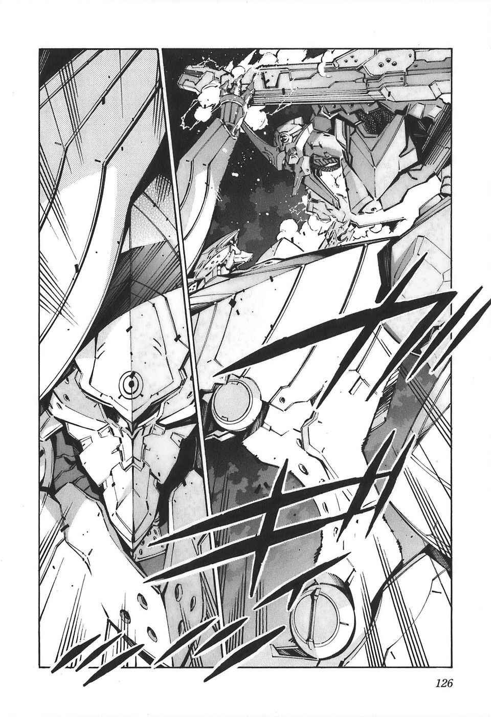 Page 13 Chapter 54 Linebarrels of Iron