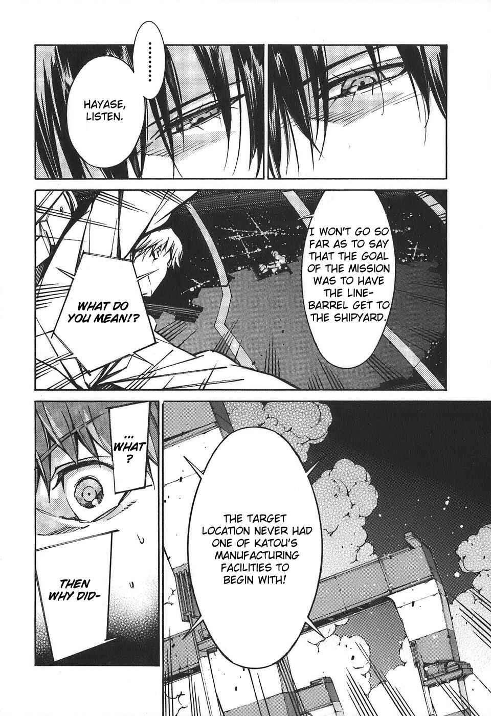 Page 19 Chapter 54 Linebarrels of Iron