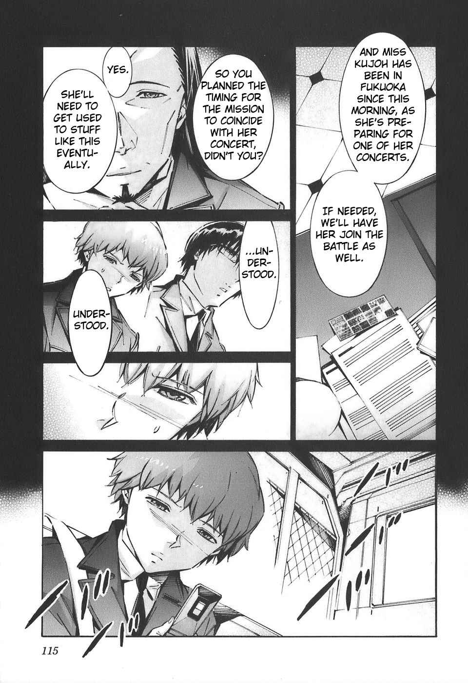 Page 3 Chapter 54 Linebarrels of Iron