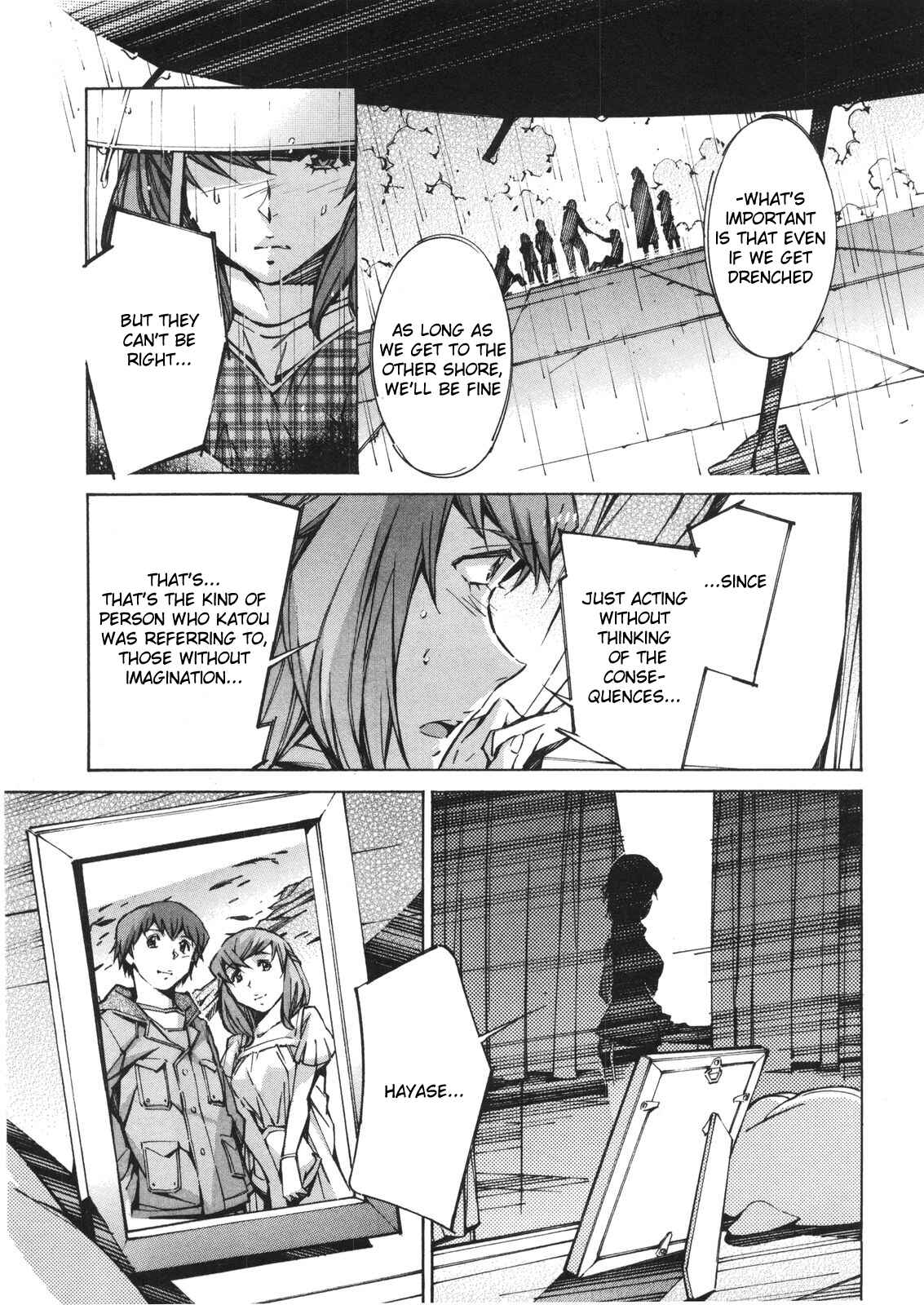 Page 15 Chapter 64 Linebarrels of Iron