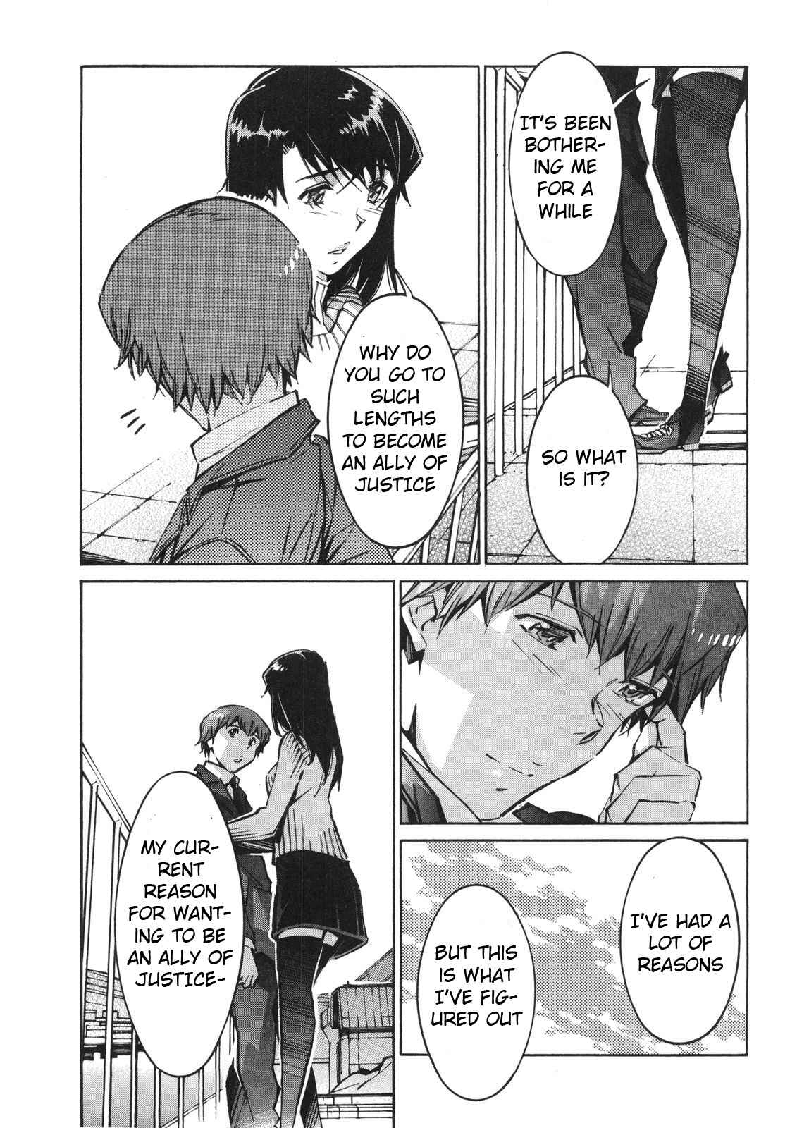 Page 21 Chapter 64 Linebarrels of Iron