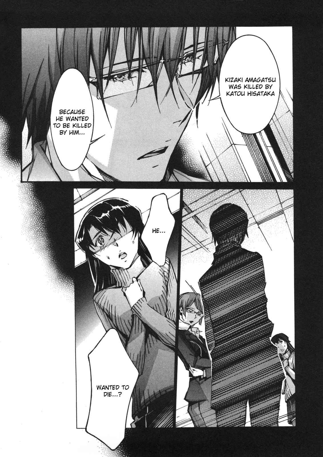 Page 4 Chapter 64 Linebarrels of Iron