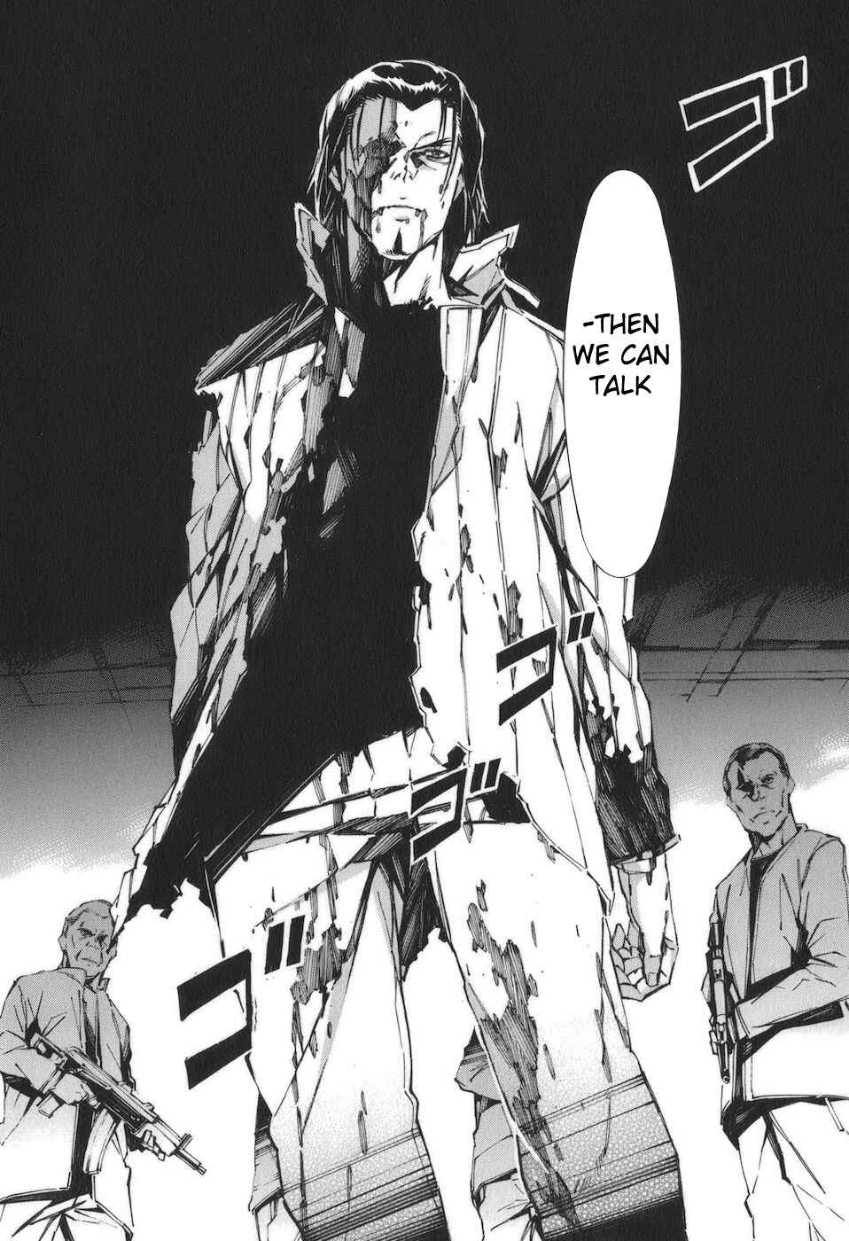 Page 4 Chapter 86 Linebarrels of Iron
