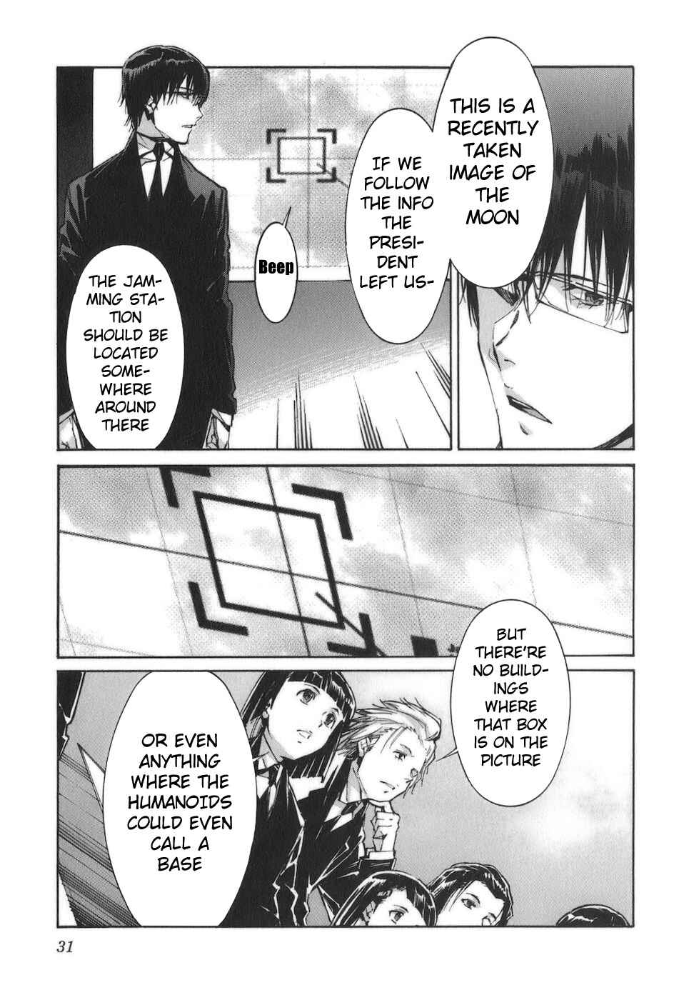 Page 7 Chapter 86 Linebarrels of Iron