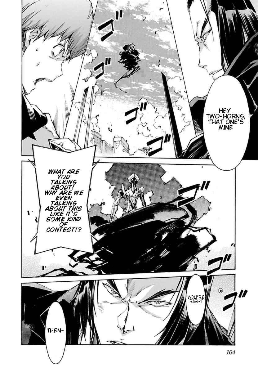 Page 12 Chapter 106 Linebarrels of Iron