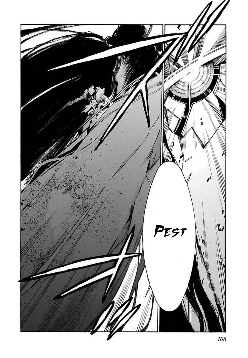 Page 16 Chapter 106 Linebarrels of Iron