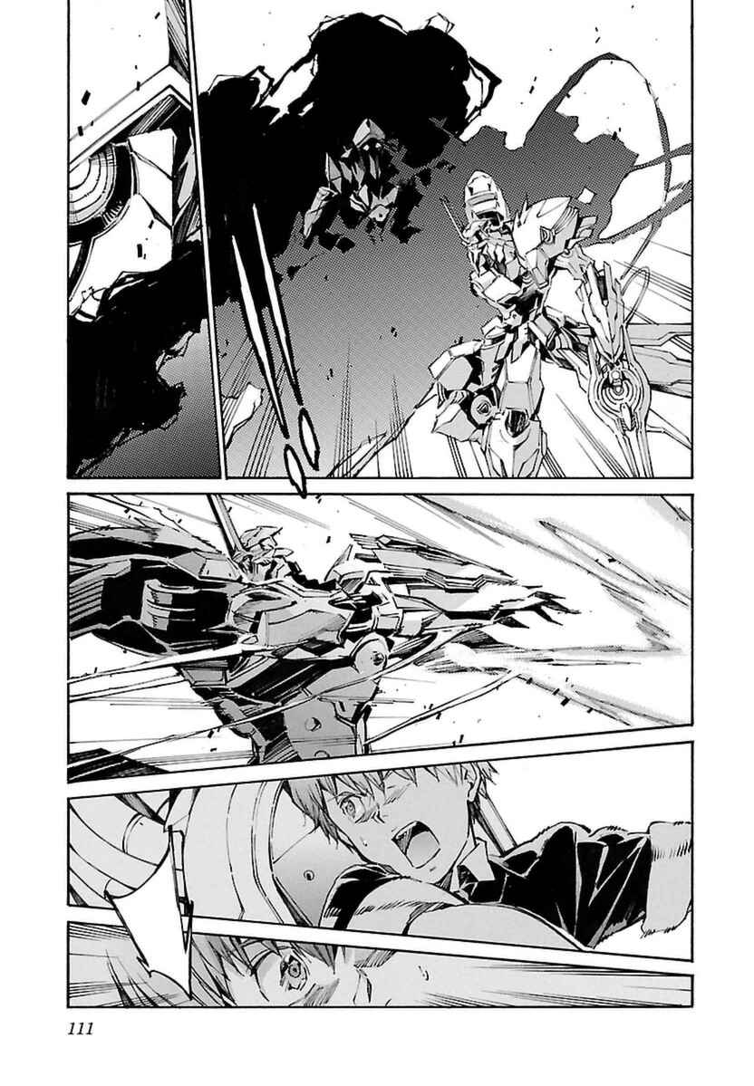 Page 19 Chapter 106 Linebarrels of Iron