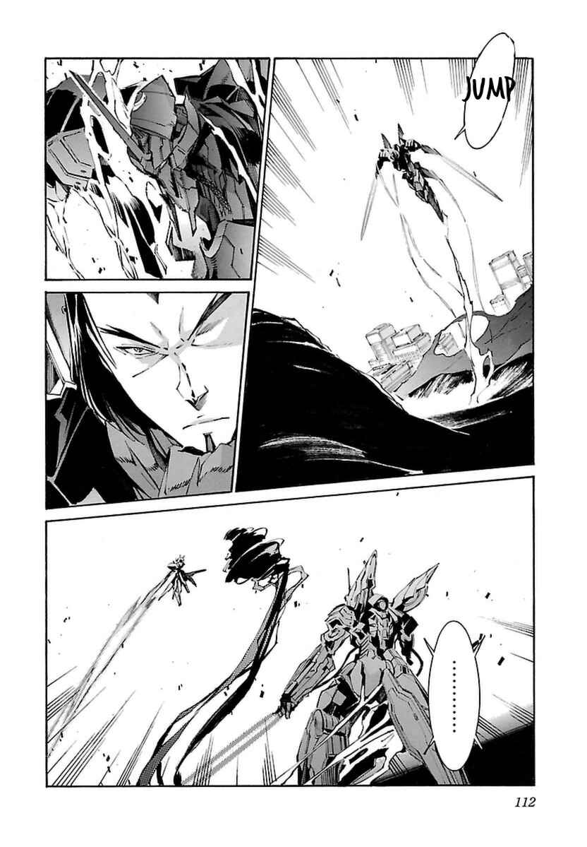 Page 20 Chapter 106 Linebarrels of Iron