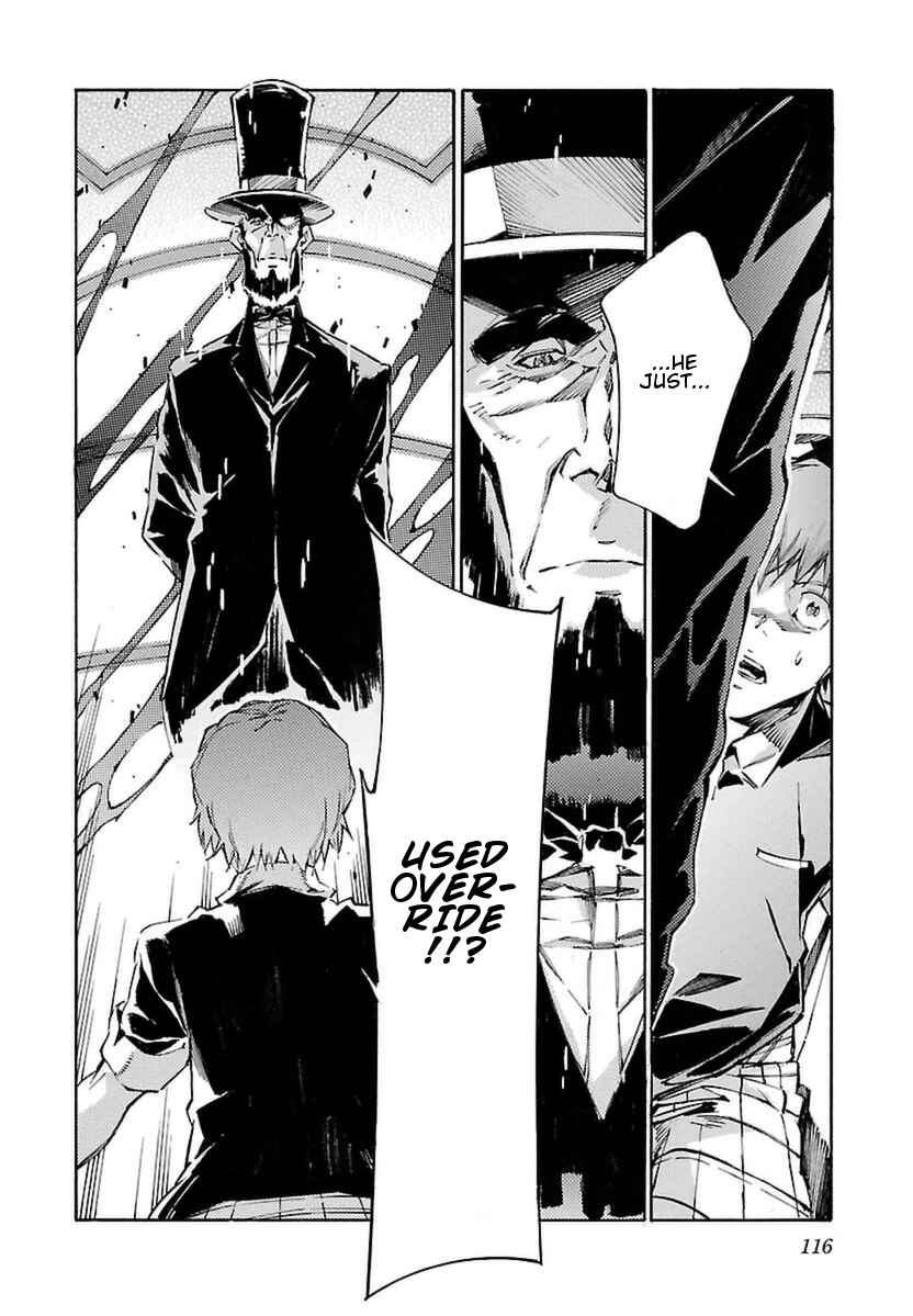 Page 23 Chapter 106 Linebarrels of Iron