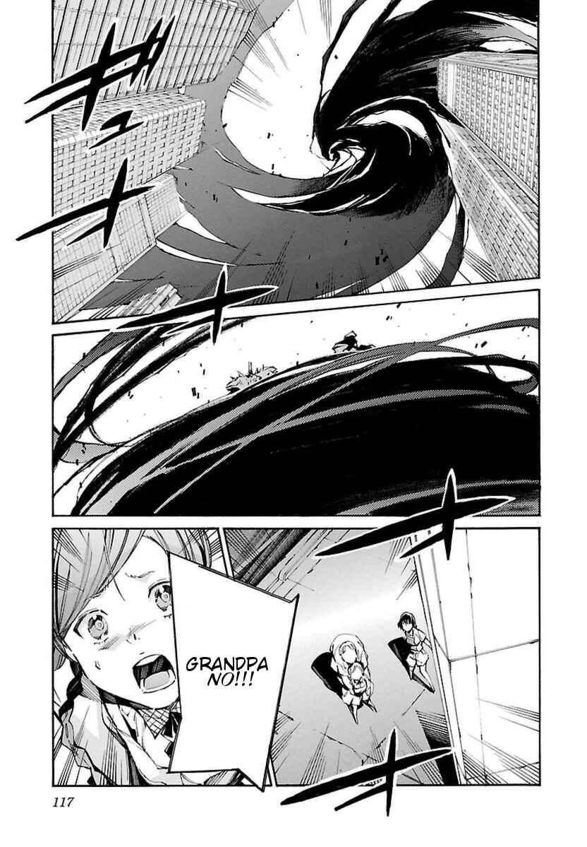 Page 24 Chapter 106 Linebarrels of Iron