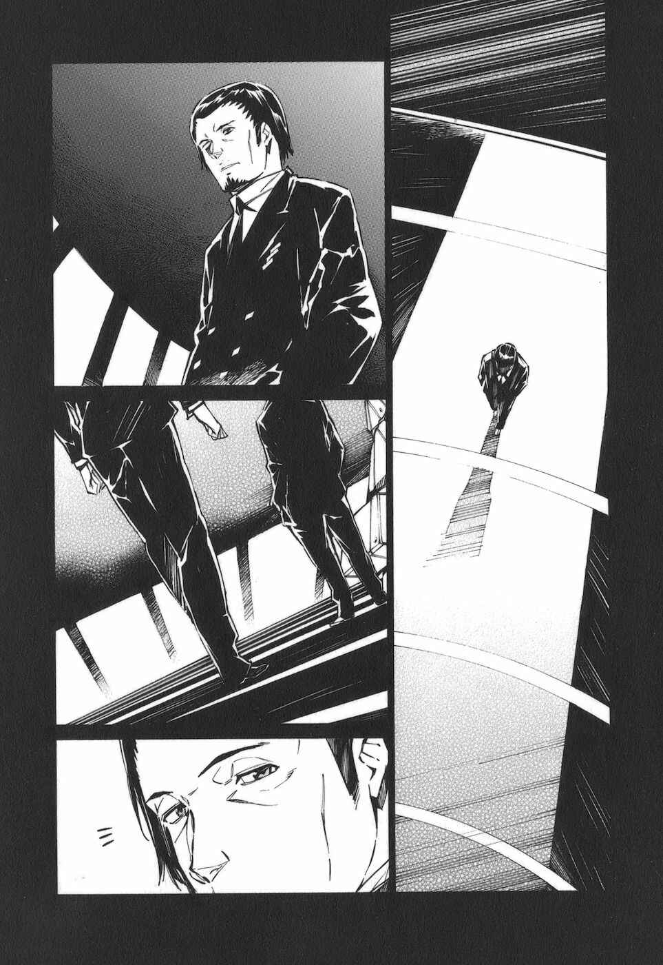 Page 10 Chapter 78 Linebarrels of Iron