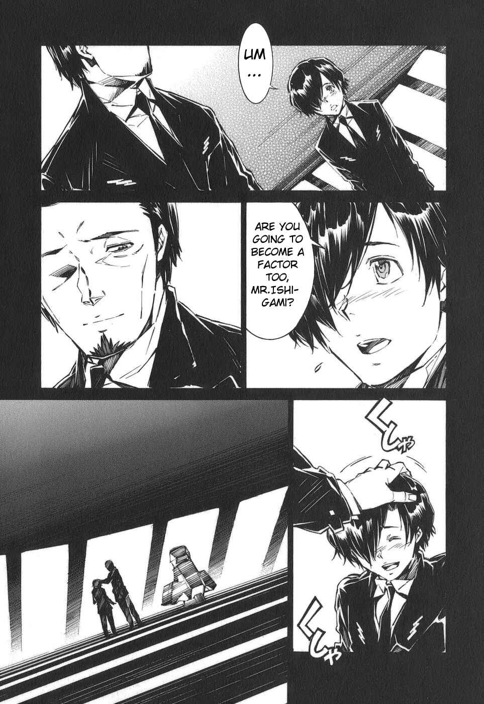Page 11 Chapter 78 Linebarrels of Iron