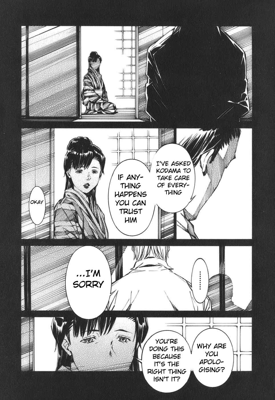 Page 13 Chapter 78 Linebarrels of Iron