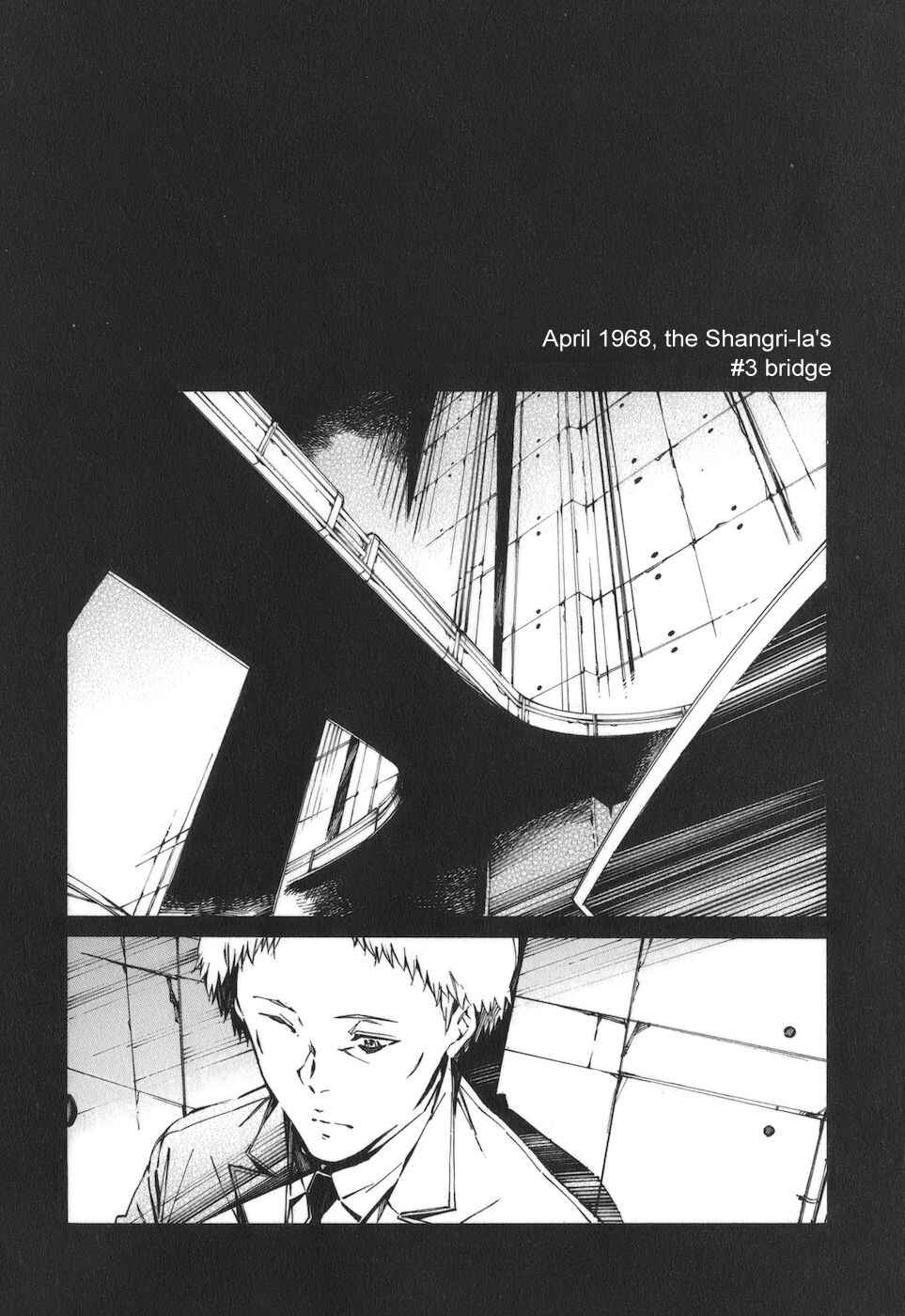 Page 16 Chapter 78 Linebarrels of Iron