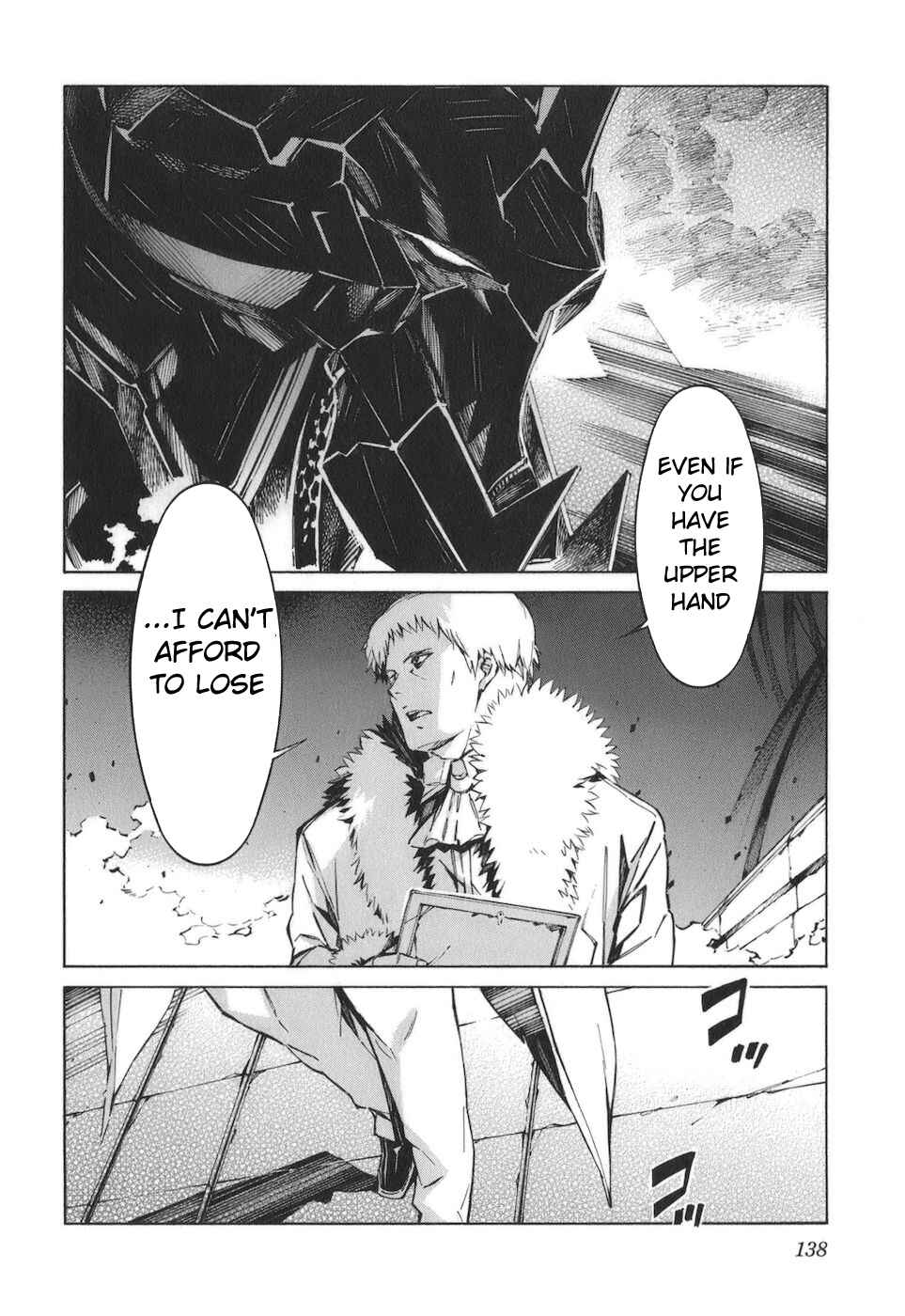 Page 27 Chapter 78 Linebarrels of Iron