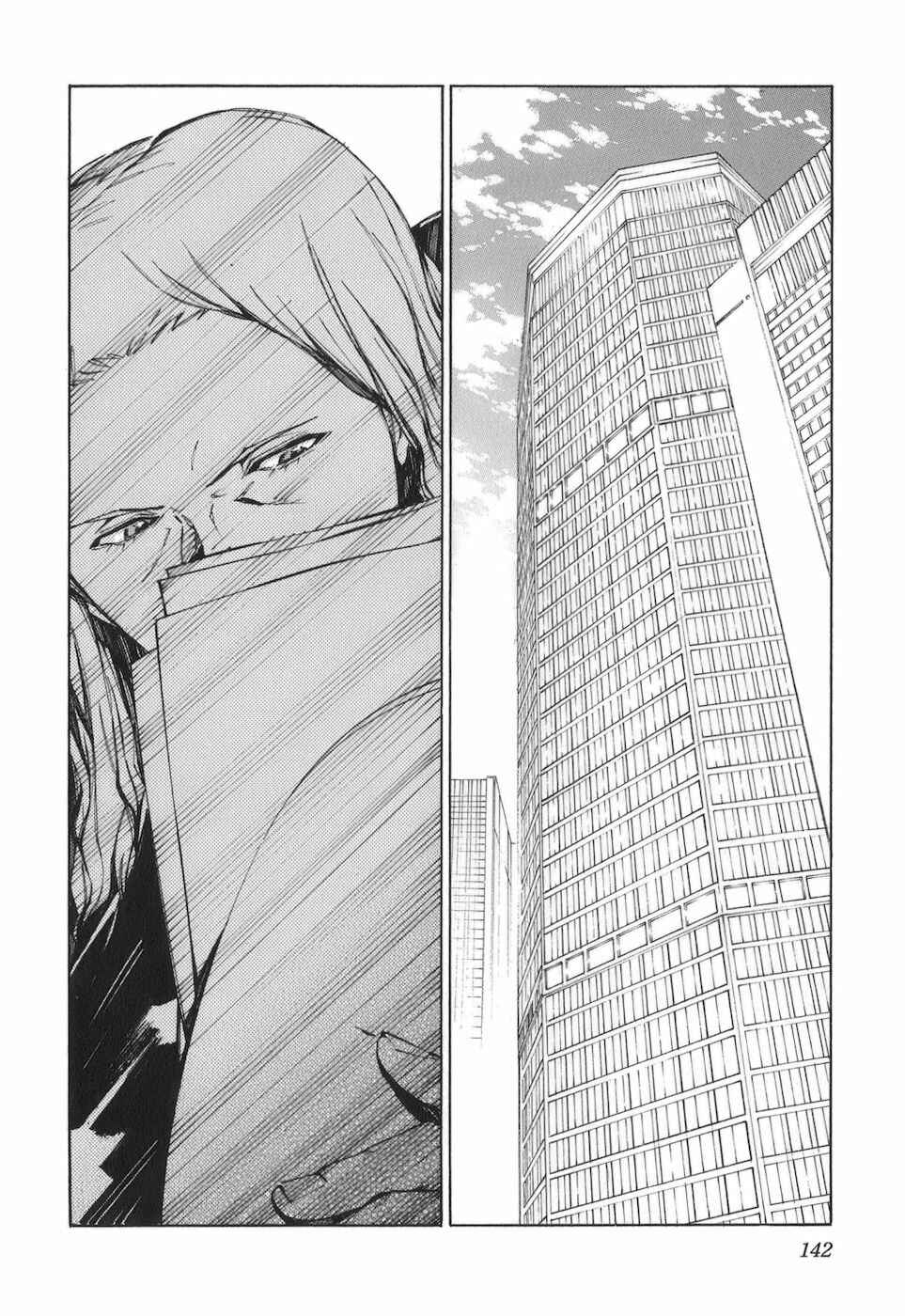 Page 31 Chapter 78 Linebarrels of Iron