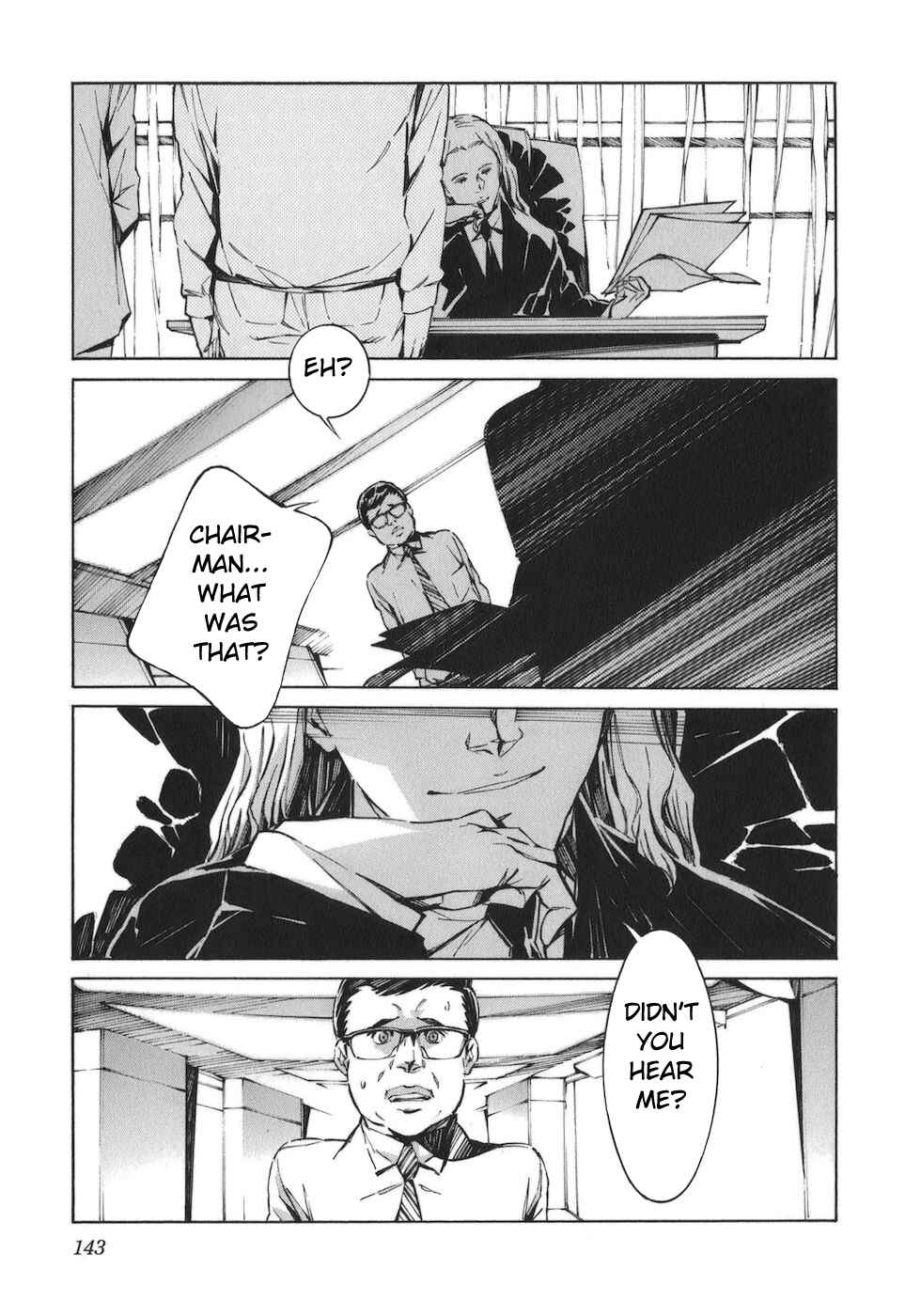 Page 32 Chapter 78 Linebarrels of Iron
