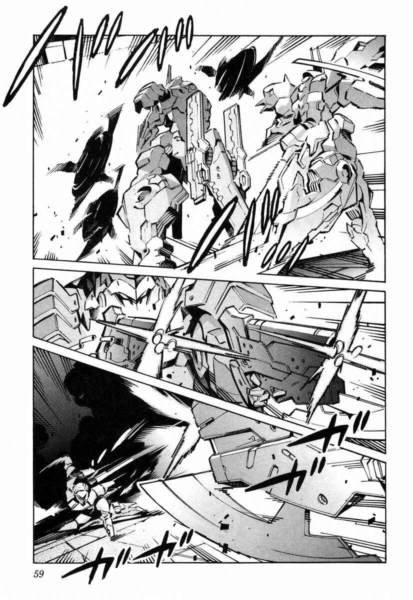 Page 12 Chapter 37 Linebarrels of Iron