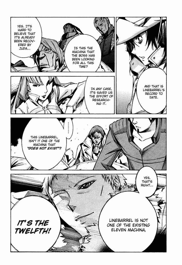 Page 14 Chapter 24 Linebarrels of Iron