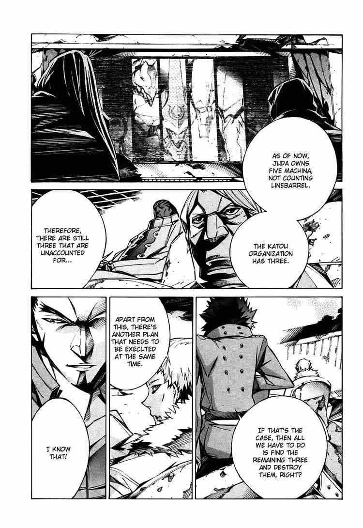 Page 15 Chapter 24 Linebarrels of Iron