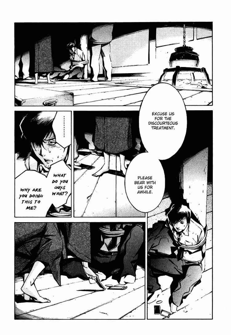 Page 32 Chapter 24 Linebarrels of Iron