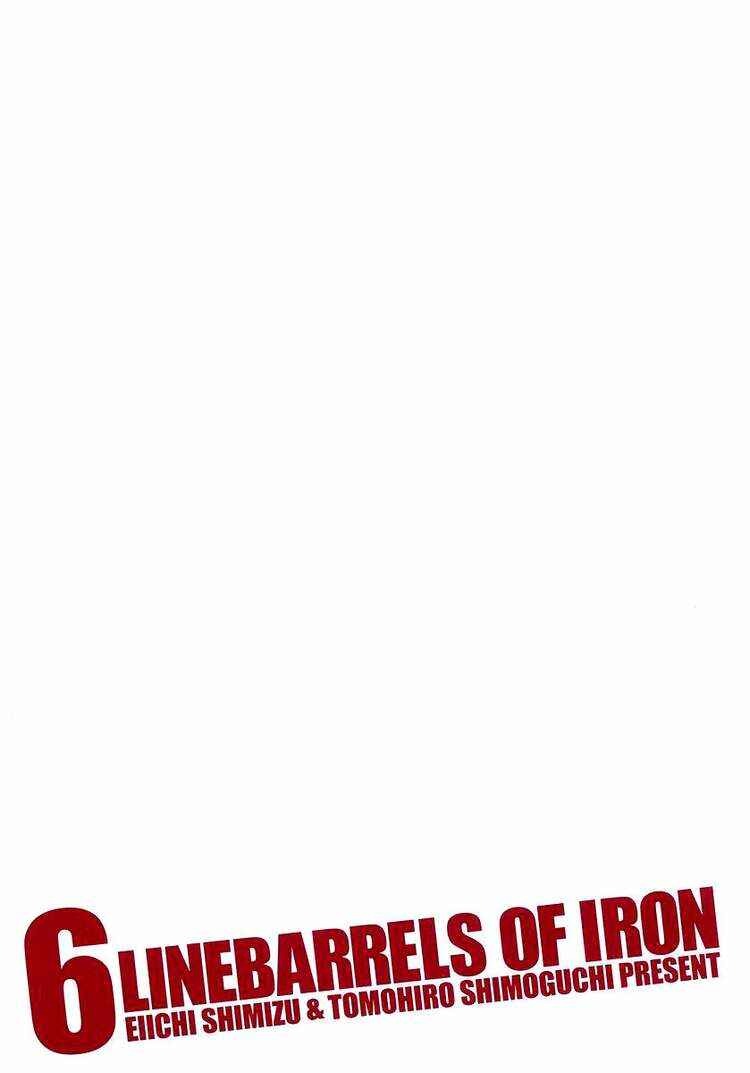Page 4 Chapter 24 Linebarrels of Iron