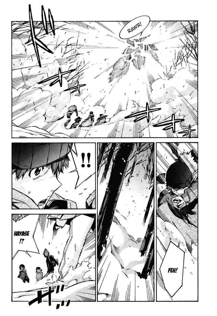 Page 41 Chapter 24 Linebarrels of Iron