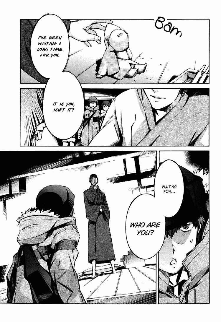 Page 50 Chapter 24 Linebarrels of Iron