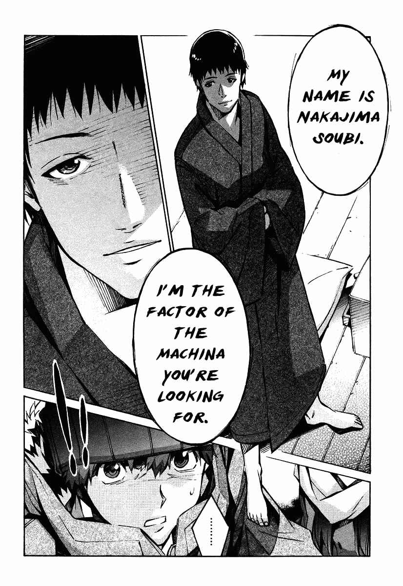 Page 51 Chapter 24 Linebarrels of Iron