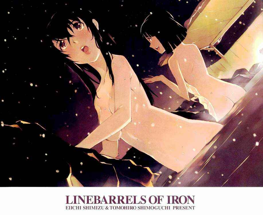 Page 7 Chapter 24 Linebarrels of Iron