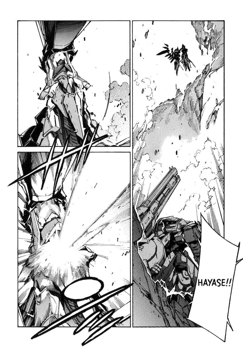 Page 11 Chapter 116 Linebarrels of Iron
