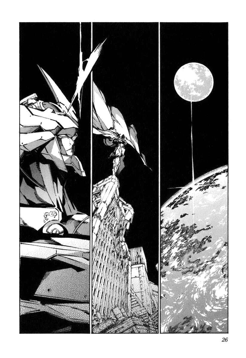 Page 31 Chapter 116 Linebarrels of Iron