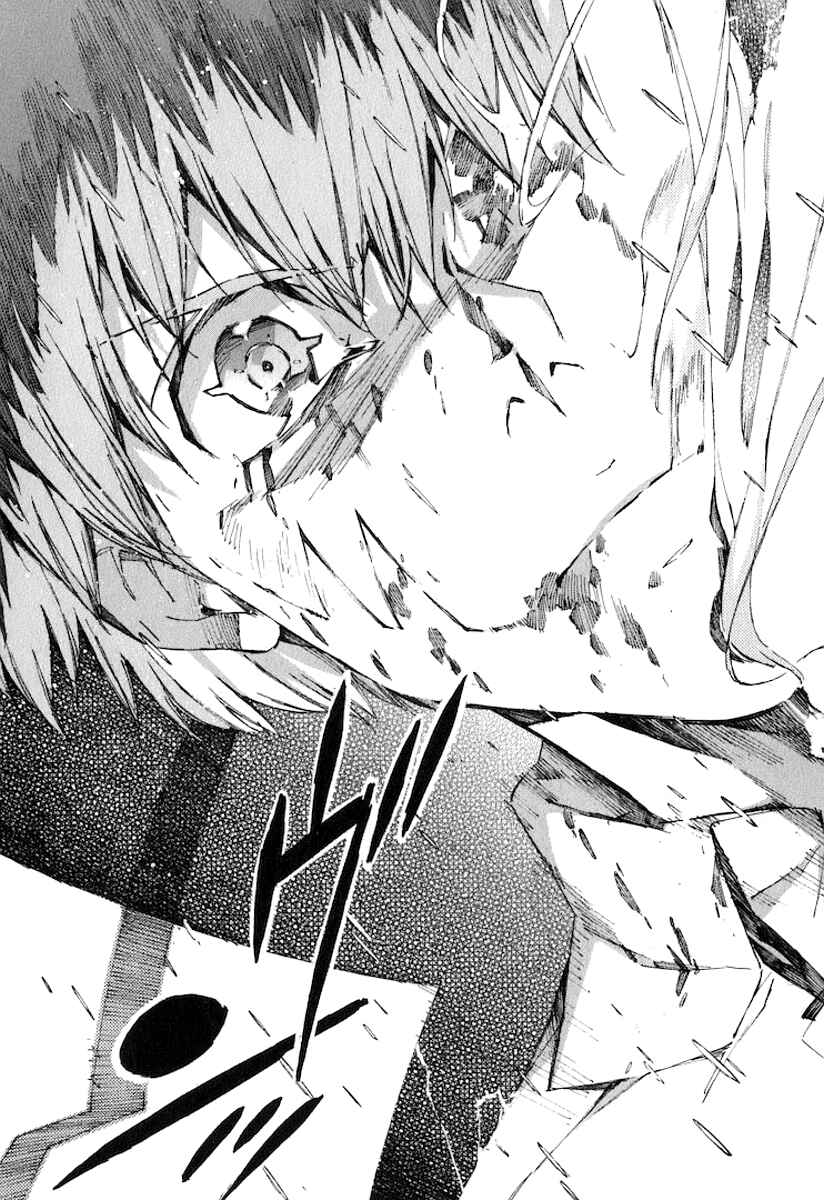 Page 36 Chapter 116 Linebarrels of Iron