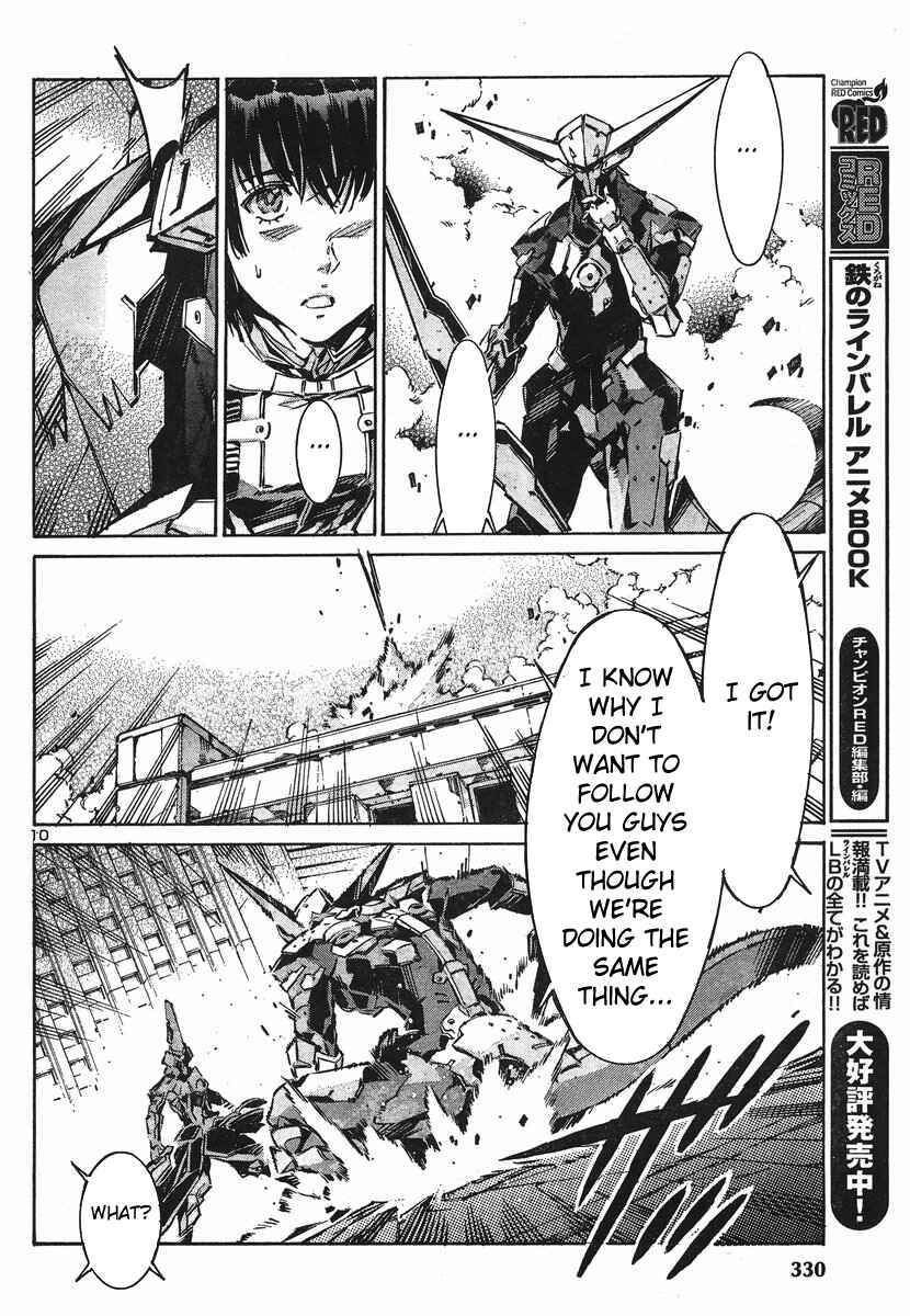 Page 10 Chapter 93 Linebarrels of Iron