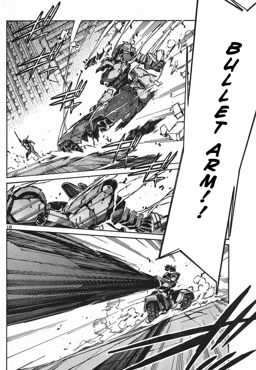 Page 17 Chapter 93 Linebarrels of Iron