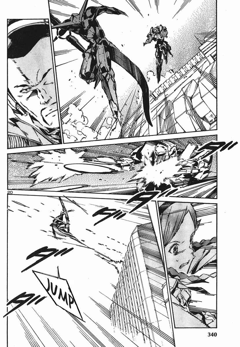 Page 19 Chapter 93 Linebarrels of Iron