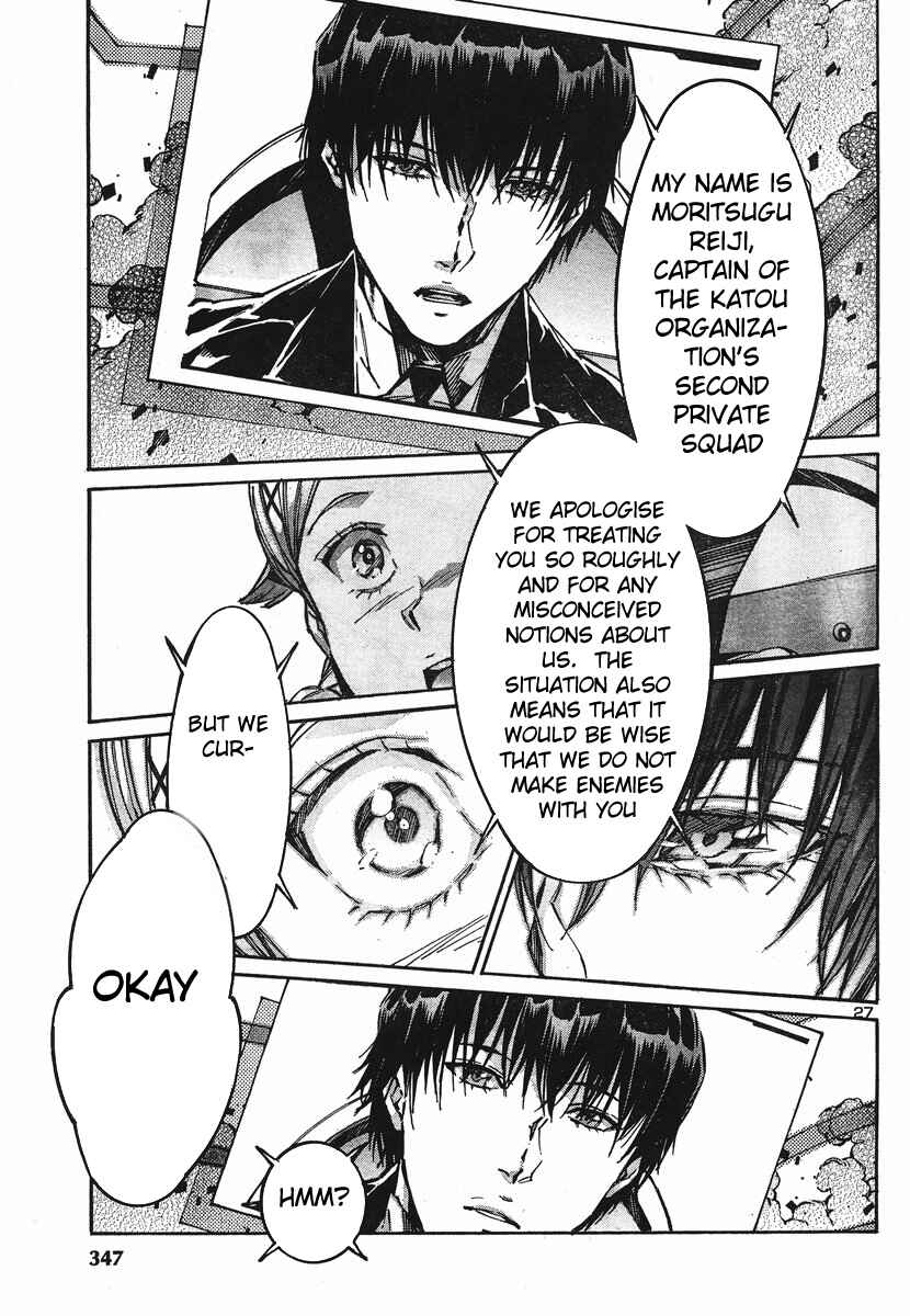 Page 26 Chapter 93 Linebarrels of Iron