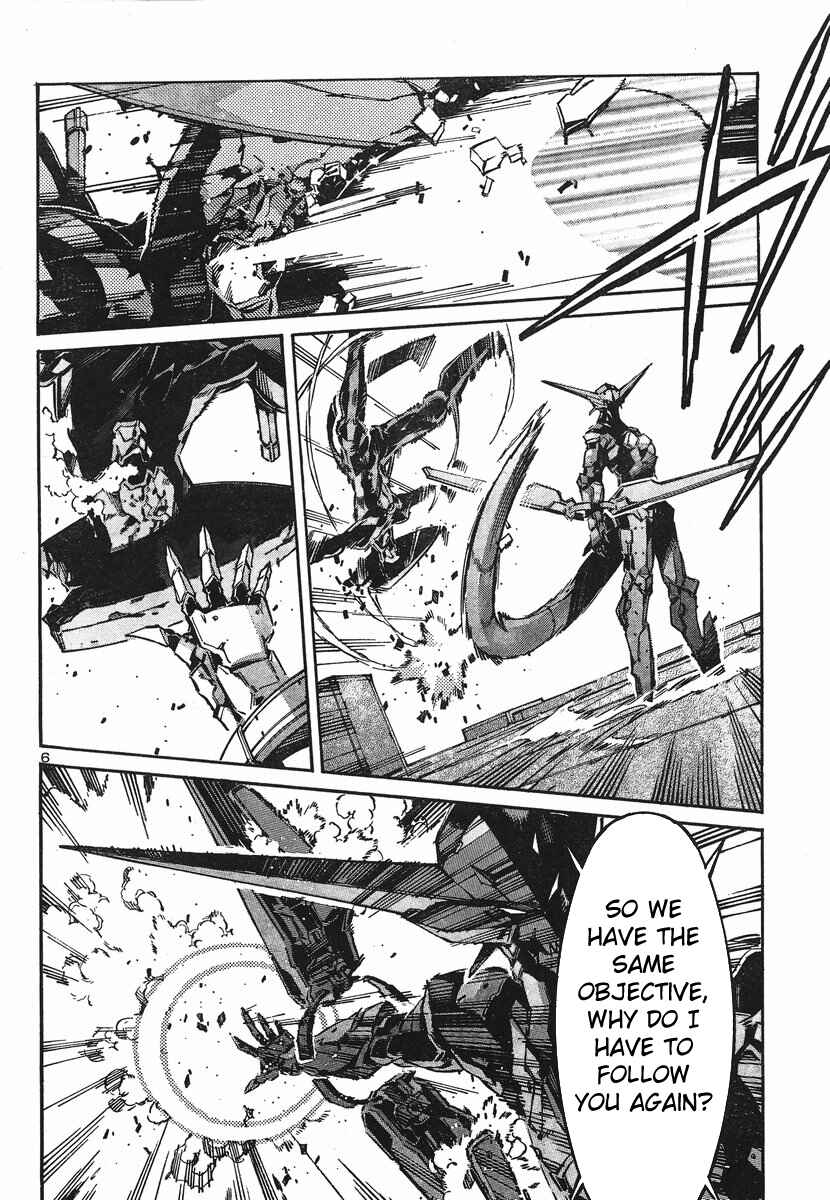 Page 6 Chapter 93 Linebarrels of Iron